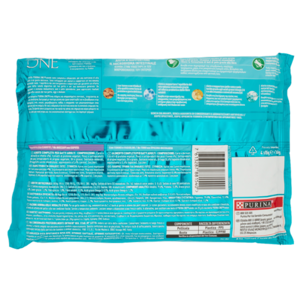 PURINA ONE Single Serve - Indoor Formula - Vitello e Tonno -  4x85g