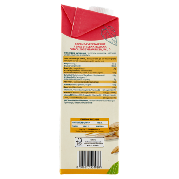 Granarolo 100% Vegetale Avena Italiana Zero Zuccheri 1000 ml