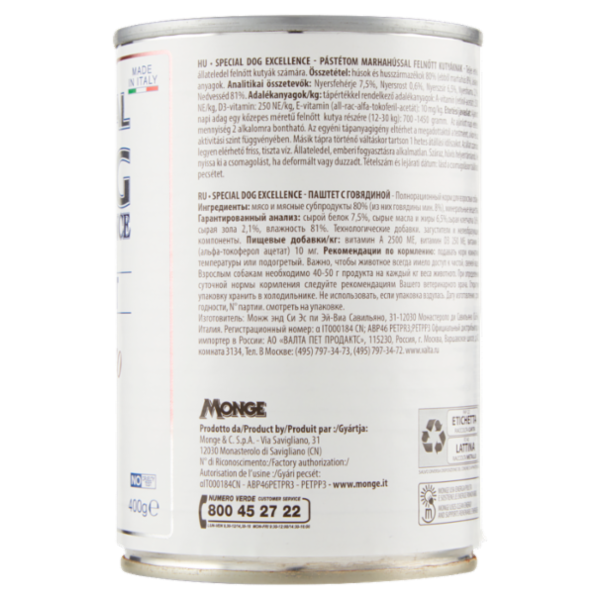 Special Dog Excellence Adult Paté con Manzo 400 g
