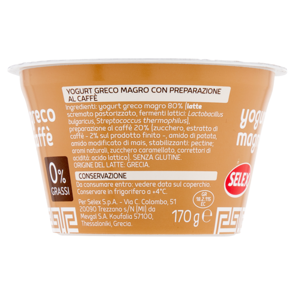 Selex Yogurt Greco Magro Caffè 170 g