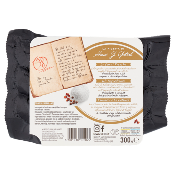 Wüber N.38 Servelade 300 g