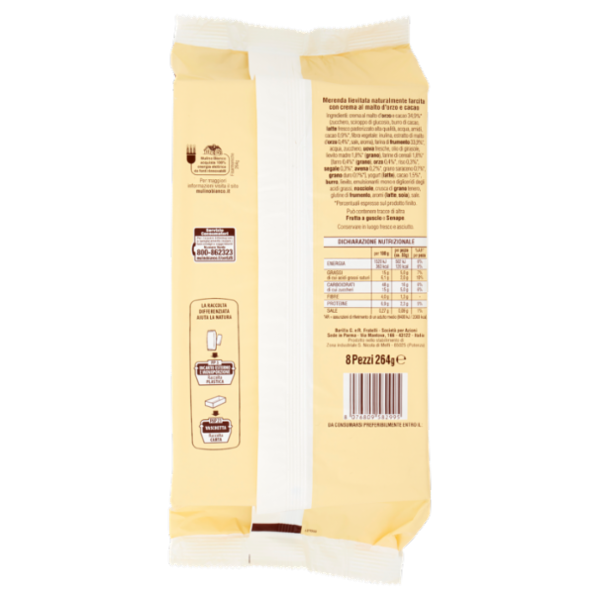 Mulino Bianco Fisarmoniche Merenda con 8 Cereali e Crema al Malto d'Orzo e Cacao 8 pezzi 264g