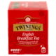 Twinings English Breakfast Tea 10 x 2 g