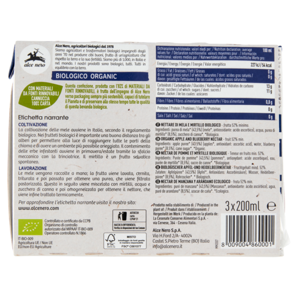 alce nero Nettare di Mela e Mirtillo 3 x 200 ml