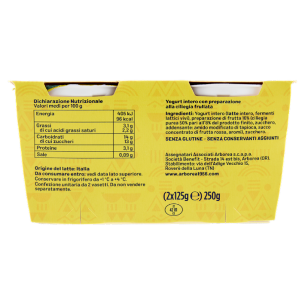 Arborea A-Yo Yogurt Intero Ciliegia Frullata 2 x 125 g