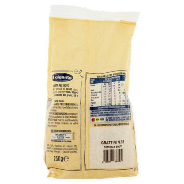 IL GIGANTE le Pastine all'uovo Grattini N.32 250 g