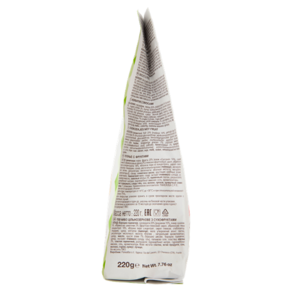 Campiello Cereabel con frutta 220 g