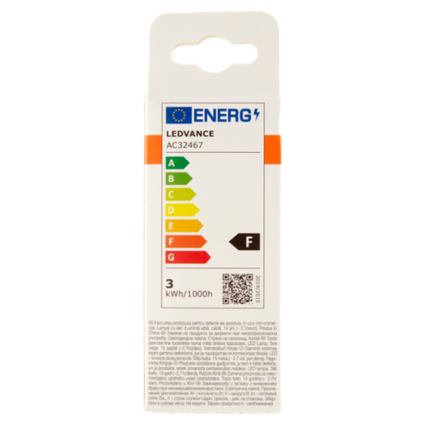 Osram Led Star Classic B 25 Warm White 2.5 W E14