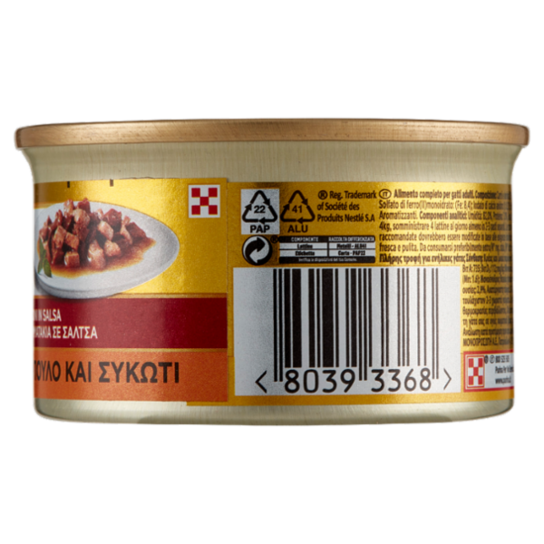 PURINA GOURMET Gold Dadini in Salsa con Pollo e Fegato 85 g