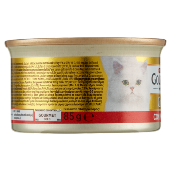 PURINA GOURMET Gold Dadini in Salsa con Manzo 85 g