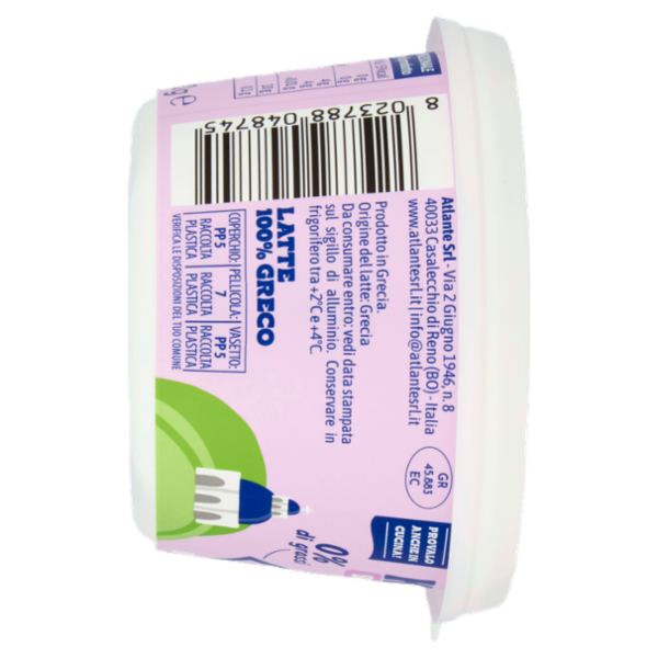 Kionas Senza Lattosio Yogurt Greco Bianco Magro 500 g