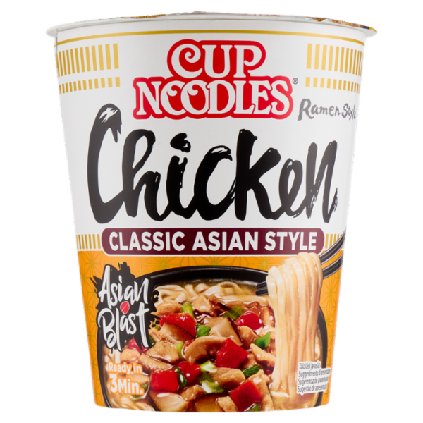 Nissin Cup Noodles Chicken Ramen Style 63 g