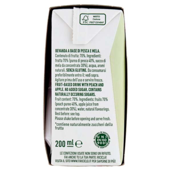 Zuegg Skipper Pesca Senza zuccheri aggiunti* 3 x 200 ml