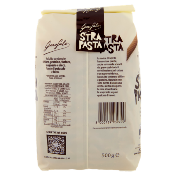 Garofalo Strapasta Penne Ziti Rigate 500 g