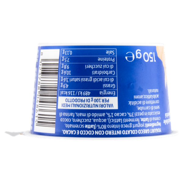 Kionas Temptation Yogurt Greco Gusto Choco Cocco 150 g