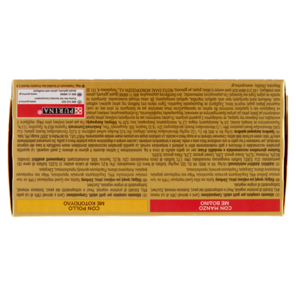 PURINA GOURMET Gold Straccetti Manzo / Pollo 4 x 85 g