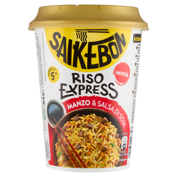 Saikebon Riso Express Manzo & Salsa di Soia 84 g