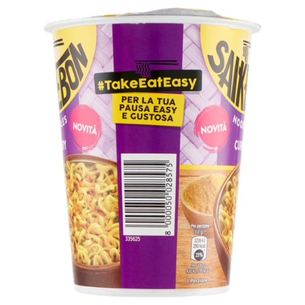 Saikebon Noodles Curry 61 g