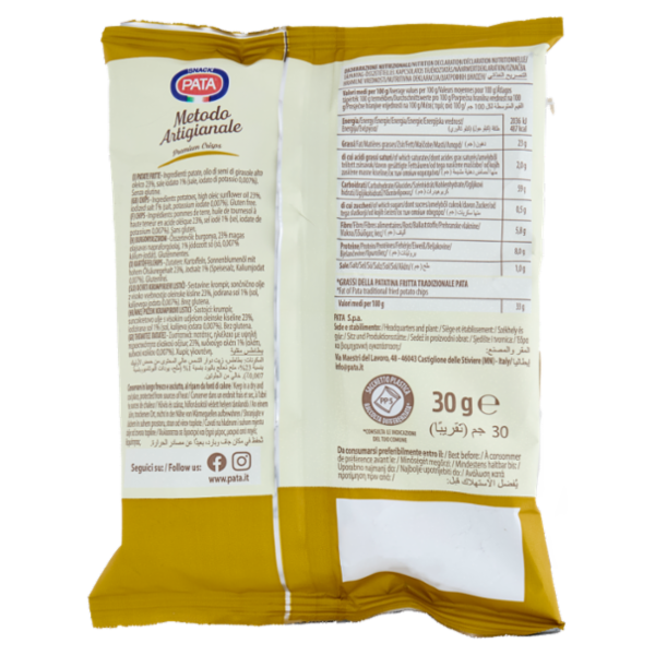 Pata la Patatina Metodo Artigianale Classiche 5 x 30 g