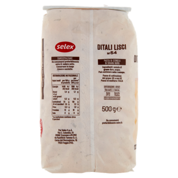 Selex Pasta di Semola Trafilata al Teflon Ditali Lisci 500 g