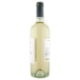 Tenuta Sant'Anna Sauvignon Friuli DOC 75 cl