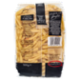 Garofalo Casarecce 88 Pasta di Gragnano IGP 500 g