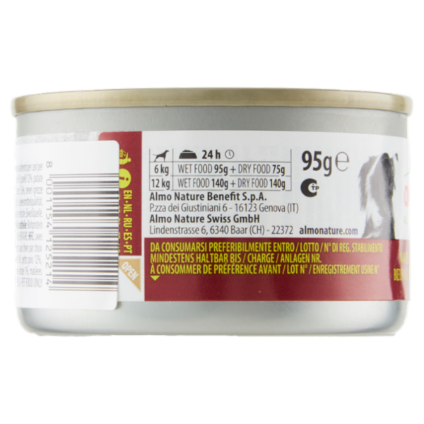almo nature HFC Natural Manzo con Patate e Piselli 95 g