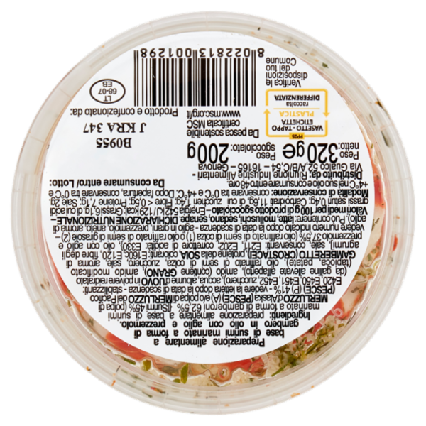 Riunione Surimi Tiger in Olio Aromatizzato Aglio e Prezzemolo 320 g