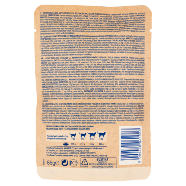 LeChat Excellence Bocconcini Maltagliati Cinghiale con Ortaggi 85 g