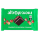 altromercato Fondente e Nocciole Italiane 85 g