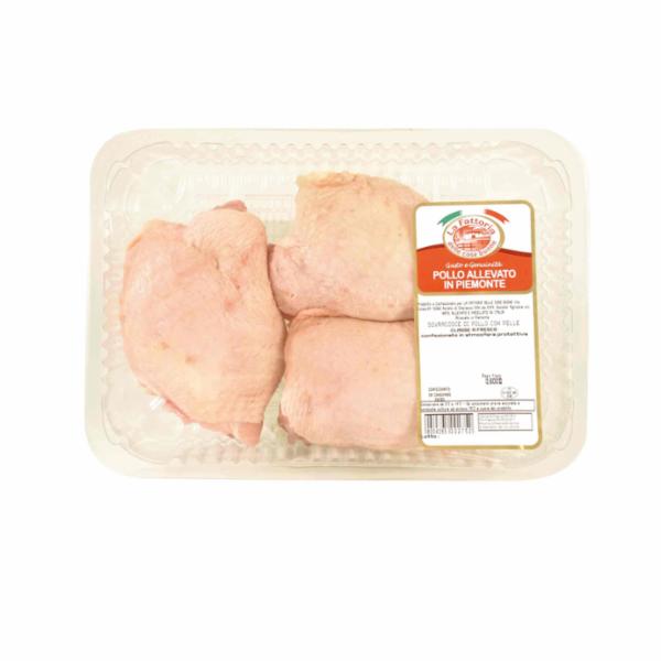SOVRACOSCE DI POLLO LA FATTORIA DELLE COSE BUONE GR.600