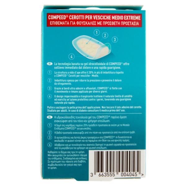 Compeed Cerotti per Vesciche Extreme 6 pz