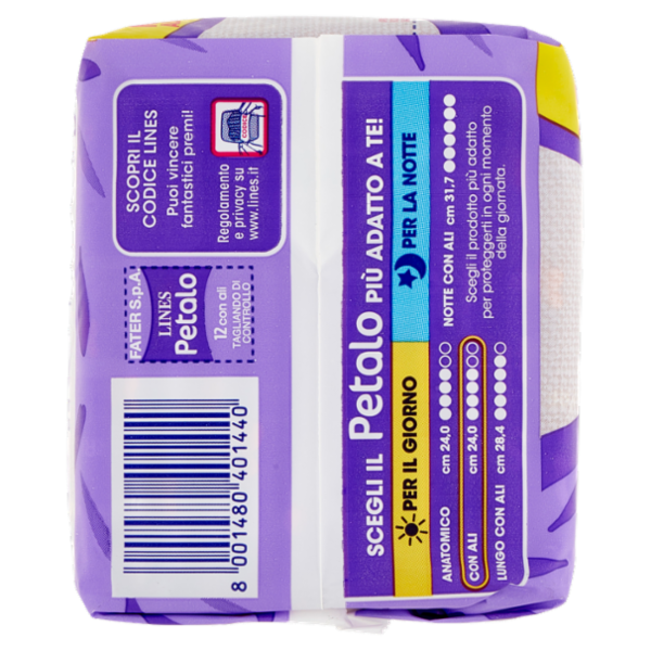 Lines Petalo con ali 12 pz