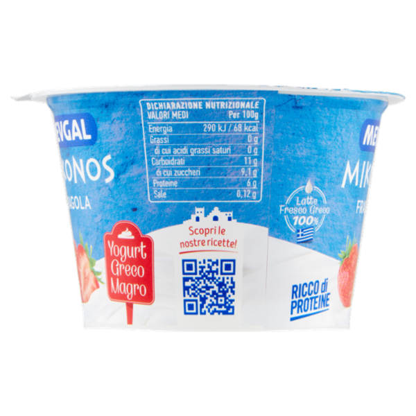 Mevgal Mikonos Fragola 150 g