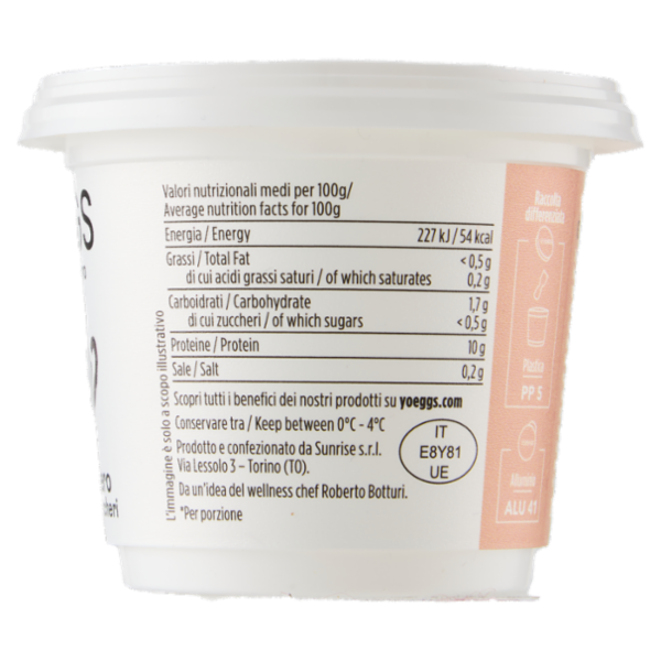 Yoeggs Gusto Vaniglia 125 g