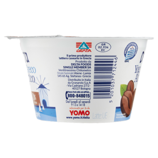 Delta Yogurt Greco Autentico 0% di Grassi Caffè 150 g