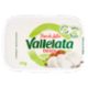 Vallelata Fior di Latte Treccia 200 g