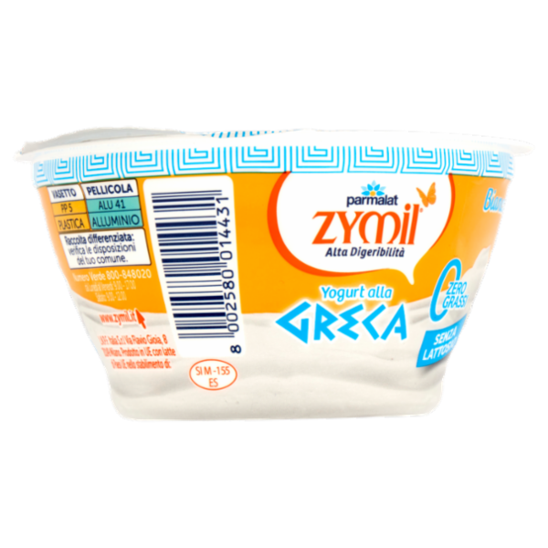 ZYMIL Alta Digeribilità Senza Lattosio Yogurt alla Greca Zero Grassi Bianco 150 g