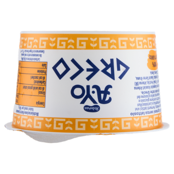 Arborea A-Yo Greco Bianco 0% grassi Senza Lattosio 150 g