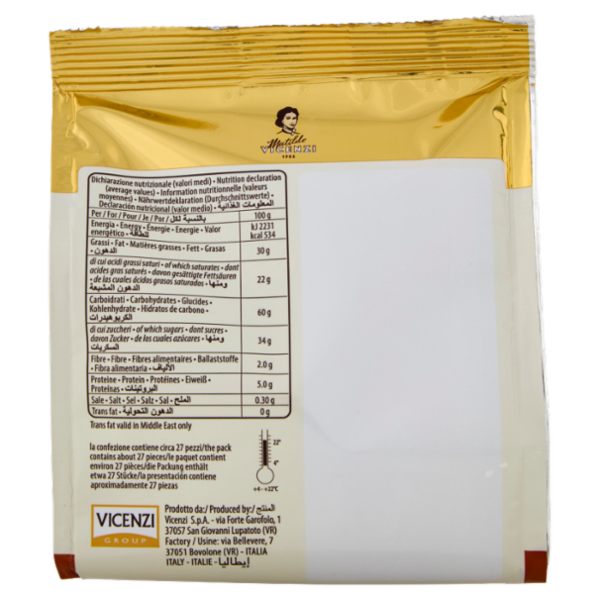 Matilde Vicenzi Magnifico Wafer a Cubetti alle nocciole italiane 125 g