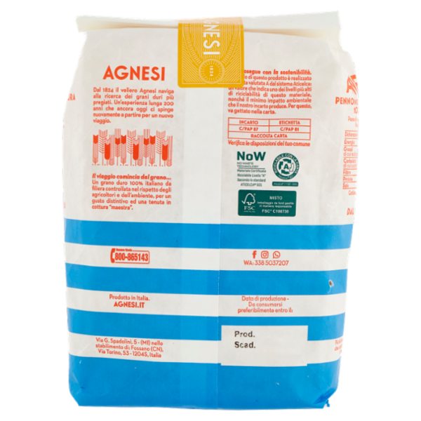 Agnesi Pennoni Doppia Rigatura 500 g
