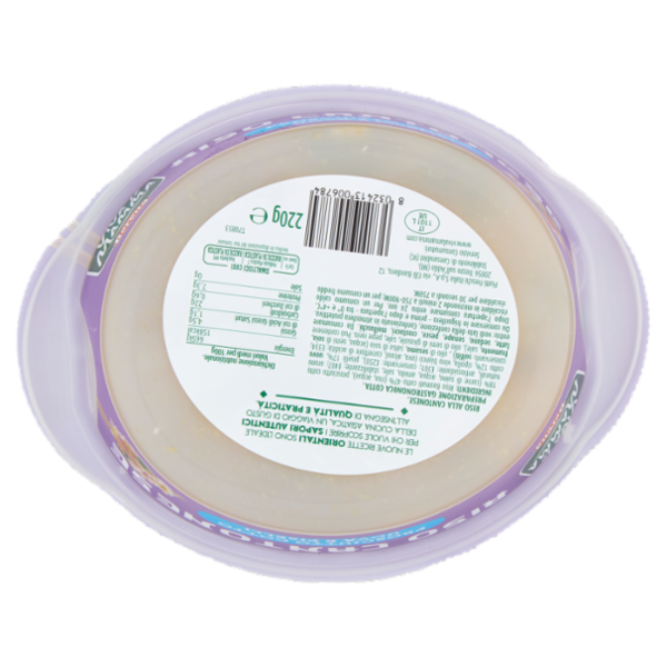 Viva la Mamma Riso Cantonese Prosciutto Cotto Uova e Piselli 220 g