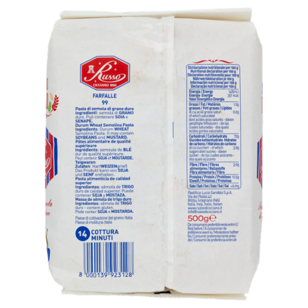 Russo Farfalle 99 500 g