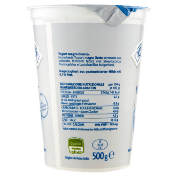 Sterzing Vipiteno Yogurt magro Bianco 500 g