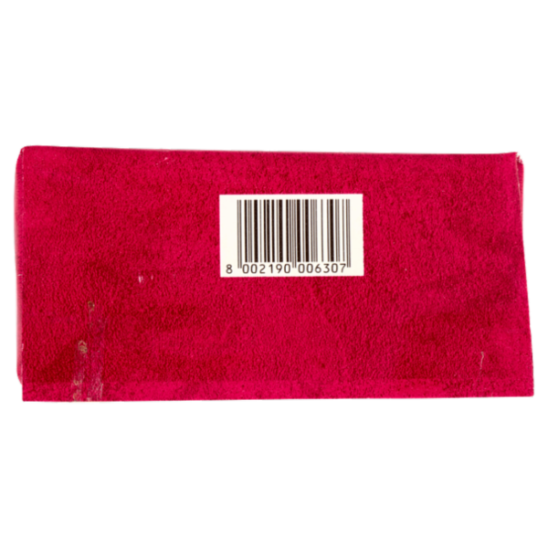 Galbusera RisosuRiso l'Integrale 200 g