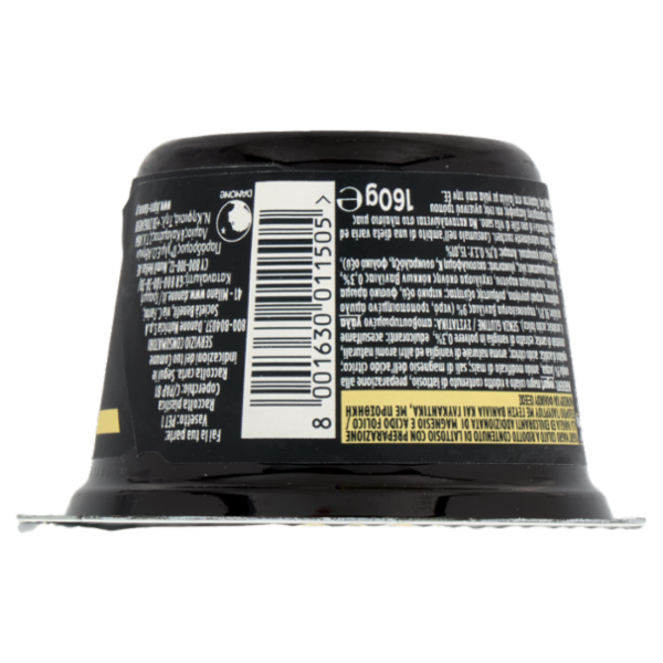 HiPRO Yogurt, 15g Proteine,0% grassi, gusto Vaniglia,con Magnesio&Vit B9,basso in lattosio,160g