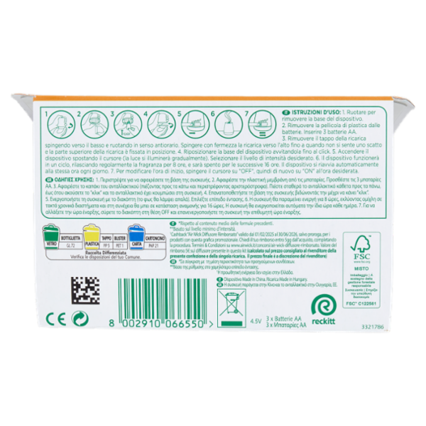 Air Wick Diffusore di Fragranza con oli essenziali Dolce Vaniglia e Burro di Karitè 20 mL