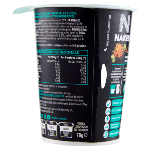 Naked Chinese Style Chow Mein Noodles 78 g