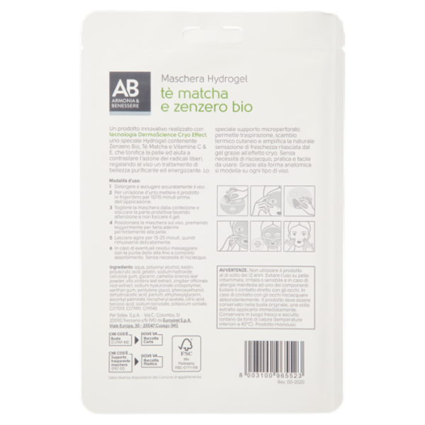 Armonia & Benessere Maschera Viso Hydrogel con Tè Matcha e Zenzero Bio