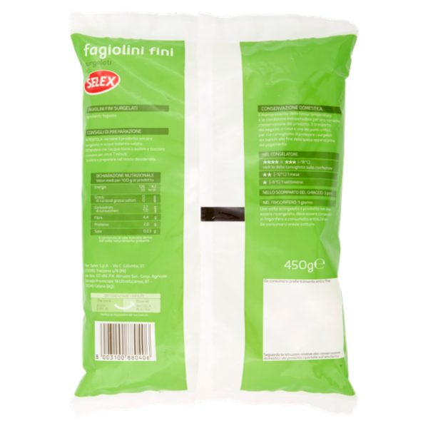 Selex Fagiolini Fini Surgelati 450 g